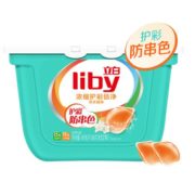 21日20点！ Liby 立白 浓缩洗衣凝珠 8g*52颗/盒