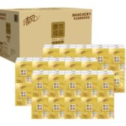27日22点！ Breeze 清风 原木纯品 金装手帕纸 4层8张60包 9.9元