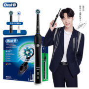 PLUS会员！Oral-B 欧乐-B P4000 电动牙刷 黑色 旅行盒+2刷头 340.55元（包邮，需用券）