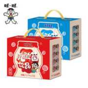 Want Want 旺旺 旺仔乳酸菌饮品 125ml*20盒