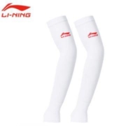 LI-NING 李宁 604-613 男女款夏季防晒冰丝袖套
