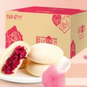 PLUS会员、日期新鲜！佰味葫芦 鲜花饼 30g*10枚 6.2元（需买4件，实付24.8元包邮）