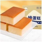 qinqin 亲亲 纯蛋糕 400g