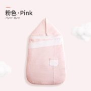 1日0点！L-LIANG 良良 新生儿薄款棉质抱被 39.5元（包邮，限前500件）