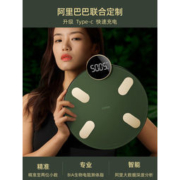沃莱 CM01 小海龟智能体脂秤