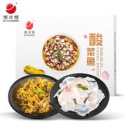 GO-EVERGREEN  恒兴恒 金汤老坛酸菜鱼 350g/盒