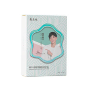 敷尔佳 植萃醒肤修护贴 2片
