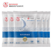 芦花 无碘海水自然晶盐 400g*6袋