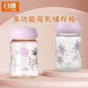 某猫U先！ Rikang 日康 多功能母乳存储瓶 PPSU材质 180ml*2个装 9.9元包邮