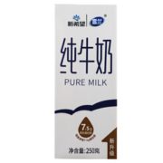 PLUS会员：xuelan 雪兰 全脂牛奶 250g*16盒