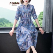 子牧棉麻 Z21CH002507 女士碎花连衣裙