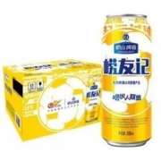 京东PLUS会员：崂山啤酒 崂友记 足球罐 500ml*12听 *3件 赠 百草味 鸭脖 170g