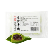 限1500件，14点：沈大成 冷冻青团 豆沙口味 360g*2