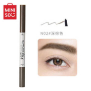 MINISO 名创优品 双头自动眉笔 N02#深棕