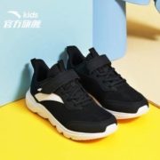 聚划算百亿补贴：安踏 儿童运动鞋 31824526-483898