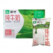 聚划算百亿补贴：蒙牛 纯牛奶 百利包 200ml*16包