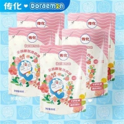 传化 全效香氛洗衣液  500g*5袋
