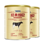 飞鹤 中老年高钙多维奶粉 900g*2罐装
