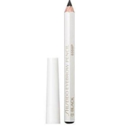 SHISEIDO 资生堂 六角眉笔 01号黑色 1.2g *3件