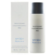 POLA 宝丽 WHITISSIMO维丝系列防晒霜 SPF50 PA+++ 50ml