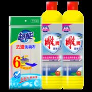 雕牌 洗洁精 500g*2 赠洗碗布