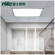 NVC Lighting 雷士照明 led集成吊顶灯 16w