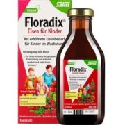 德国原装 莎露斯 Salus floradix 儿童铁元 250ml 补铁补气血