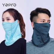 YEPRO UPF50+防晒 男女 半脸透气冰爽防尘围脖