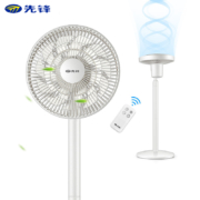 SINGFUN 先锋 DXH-S6 空气循环扇