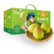 皮薄多汁！京觅 库尔勒润养香梨 2.5kg 17.93元（需买5件，共89.63元）