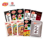 佳宝 话梅多口味组合 11袋 共470g