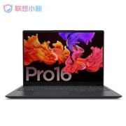 1日0点： Lenovo 联想 小新Pro 16 2021款 锐龙版 16英寸笔记本电脑（R7-5800H、16GB、512GB、2.5K、100%sRGB）