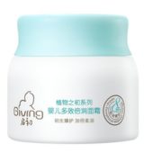 Giving 启初 婴儿多效倍润面霜 40g