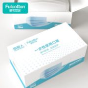 轻薄透气！FulCotton 棉柔世家 一次性防护口罩 50只/盒
