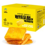 88VIP！来伊份 岩烧乳酪吐司 500g