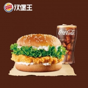 天猫U先：汉堡王 美式鸡排堡 单人餐