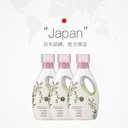 日本妈妈的爱宝之选 P&G 宝洁 Sarasa 无添加酵素洗衣液 850gx3瓶