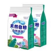 【10斤装】 天然皂粉家用装