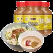 白菜价：六必居 纯芝麻酱200g*2瓶