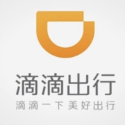 滴滴出行 57元出行大礼包 卡密兑换码