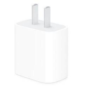 Apple 苹果 原装20W USB-C 电源适配器 快速充电头