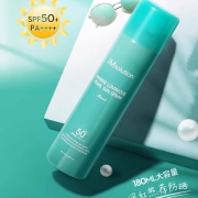 JM 珍珠防晒 喷雾霜 隔离180ml*2