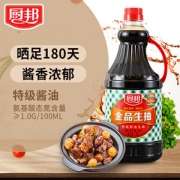 厨邦 金品生抽酱油 1.25L*2瓶