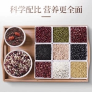 燕之坊 五谷杂粮八宝粥 100g*10袋 共2斤