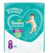 88VIP！ Pampers 帮宝适 绿帮系列 拉拉裤 L84片