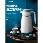 壹滴水 红胆保温保温水壶 1L