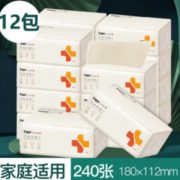 无漂白！PaperNurse 纸护士 抽纸 4层240张12包 9.9元包邮