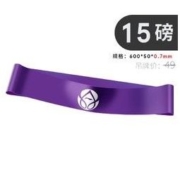 LI-NING 李宁 AQAP214 弹力带