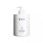雪玲妃 氨基酸 洗面奶 深层清洁 500g