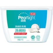 限地区！Liby 立白 珍亮 洗碗机专用洗碗粉 1kg